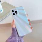 For iPhone 12 mini Double Laminating Shockproof TPU Protective Case (Aurora Laser Sun Texture) - 1
