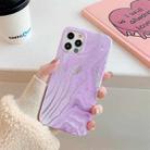 For iPhone 12 mini Frosted Laser TPU Protective Case (White Gold Purple) - 1