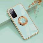 For Samsung Galaxy S20 FE 6D Electroplating Full Coverage Silicone Protective Case with Magnetic Ring Holder(Light Cyan) - 1