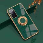 For Samsung Galaxy S20 FE 6D Electroplating Full Coverage Silicone Protective Case with Magnetic Ring Holder(Dark Green) - 1