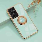 For Samsung Galaxy S21 Ultra 5G 6D Electroplating Full Coverage Silicone Protective Case with Magnetic Ring Holder(Light Cyan) - 1