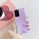 For Samsung Galaxy Note20 Frosted Laser TPU Protective Case(White Gold Purple) - 1