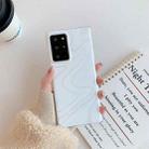 For Samsung Galaxy Note20 Ultra Frosted Laser TPU Protective Case(Abstract Rice White) - 1