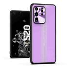 For Samsung Galaxy S20 Ultra Jianfeng Series TPU+ Metal Shockproof Protective Case(Purple) - 1