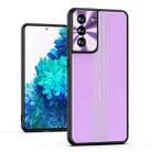 For Samsung Galaxy S21+ 5G Jianfeng Series TPU+ Metal Shockproof Protective Case(Purple) - 1