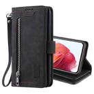 For Samsung Galaxy S21 5G Nine Card Zipper Bag Horizontal Flip Leather Case With Holder & Card Slots & Photo Frame & Wallet(Black) - 1