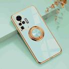 For vivo X50 Pro 6D Electroplating Full Coverage Silicone Protective Case with Magnetic Ring Holder(Light Cyan) - 1