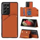 For Samsung Galaxy S21 Ultra 5G Skin Feel PU + TPU + PC Back Cover Shockproof Case with Card Slots & Holder & Photo Frame(Brown) - 1