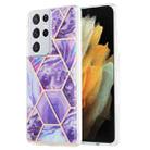 For Samsung Galaxy S21 Ultra 5G 3D Electroplating Marble Pattern TPU Protective Case(Dark Purple) - 1
