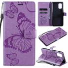 For OnePlus 8T 3D Butterflies Embossing Pattern Horizontal Flip Leather Case with Holder & Card Slot & Wallet(Purple) - 1