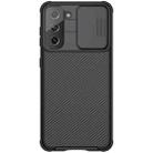 For Samsung Galaxy S21 5G NILLKIN Black Mirror Pro Series Camshield Full Coverage Dust-proof Scratch Resistant Phone Case(Black) - 1