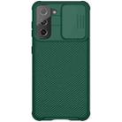 For Samsung Galaxy S21 5G NILLKIN Black Mirror Pro Series Camshield Full Coverage Dust-proof Scratch Resistant Phone Case(Green) - 1