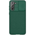 For Samsung Galaxy S21 Plus 5G NILLKIN Black Mirror Pro Series Camshield Full Coverage Dust-proof Scratch Resistant Phone Case(Green) - 1