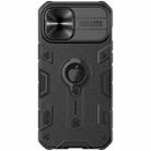For iPhone 12 Pro Max NILLKIN Shockproof CamShield Armor Protective Case with Invisible Ring Holder(Black) - 1
