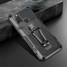 For Infinix Hot 9 Play Machine Armor Warrior Shockproof PC + TPU Protective Case(Space Gray) - 1