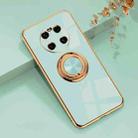 For Huawei Mate 40 6D Electroplating Full Coverage Silicone Protective Case with Magnetic Ring Holder(Light Cyan) - 1