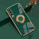 For Huawei P30 6D Electroplating Full Coverage Silicone Protective Case with Magnetic Ring Holder(Dark Green) - 1