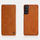 For Samsung Galaxy S21 5G NILLKIN QIN Series Crazy Horse Texture Horizontal Flip Leather Case with Card Slot(Brown) - 1