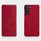 For Samsung Galaxy S21 Plus 5G NILLKIN QIN Series Crazy Horse Texture Horizontal Flip Leather Case with Card Slot(Red) - 1