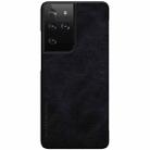 For Samsung Galaxy S21 Ultra 5G NILLKIN QIN Series Crazy Horse Texture Horizontal Flip Leather Case with Card Slot(Black) - 3