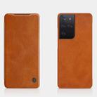 For Samsung Galaxy S21 Ultra 5G NILLKIN QIN Series Crazy Horse Texture Horizontal Flip Leather Case with Card Slot(Brown) - 1