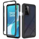 For OnePlus 9 Pro Starry Sky Solid Color Series Shockproof PC + TPU Protective Case(Black) - 1