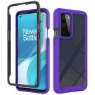 For OnePlus 9 Pro Starry Sky Solid Color Series Shockproof PC + TPU Protective Case(Purple) - 1