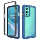 For OnePlus 9 Starry Sky Solid Color Series Shockproof PC + TPU Protective Case(Royal Blue) - 1