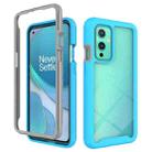 For OnePlus 9 Starry Sky Solid Color Series Shockproof PC + TPU Protective Case(Light Blue) - 1