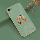 6D Electroplating Full Coverage Silicone Protective Case with Magnetic Ring Holder For iPhone 8 / 7(Green) - 1