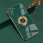 6D Electroplating Full Coverage Silicone Protective Case with Magnetic Ring Holder For iPhone 8 Plus / 7 Plus(Dark Green) - 1