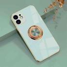For iPhone 11 6D Electroplating Full Coverage Silicone Protective Case with Magnetic Ring Holder (Light Cyan) - 1