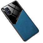 For Samsung Galaxy M51 All-inclusive Leather + Organic Glass Protective Case with Metal Iron Sheet(Royal Blue) - 1