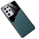 For Samsung Galaxy S21 Ultra 5G All-inclusive Leather + Organic Glass Protective Case with Metal Iron Sheet(Dark Green) - 1