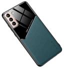 For Samsung Galaxy S21+ 5G All-inclusive Leather + Organic Glass Protective Case with Metal Iron Sheet(Dark Green) - 1