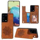 For Samsung Galaxy S21 Ultra 5G Mandala Embossed PU + TPU Case with Holder & Card Slots & Photo Frame & Strap(Brown) - 1