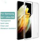 For Samsung Galaxy S21 Ultra 5G IMAK Wing II Wear-resisting Crystal Protective Case - 2