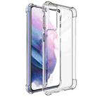 For Samsung Galaxy S21 Plus 5G IMAK All-inclusive Shockproof Airbag TPU Case with Screen Protector(Transparent) - 1