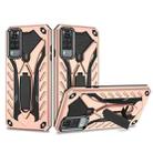 For vivo Y51 Shockproof TPU + PC Protective Case with Holder(Rose Gold) - 1