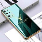 For Huawei Mate 40 Pro+ GKK PC + Solid Color Plating Protective Case(Green) - 1