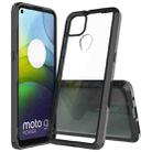 For Motorola Moto G9 Power Shockproof Scratchproof TPU + Acrylic Protective Case(Black) - 1