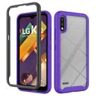 For LG K22 Starry Sky Solid Color Series Shockproof PC + TPU Protective Case(Purple) - 1