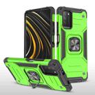 For Xiaomi Poco M3 Magnetic Armor Shockproof TPU + PC Case with Metal Ring Holder(Green) - 1