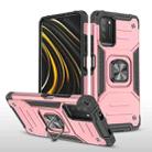 For Xiaomi Poco M3 Magnetic Armor Shockproof TPU + PC Case with Metal Ring Holder(Rose Gold) - 1