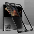 For Samsung Galaxy Z Fold2 5G GKK Foldable Matte Skin Feeling Soft Case(Black) - 1