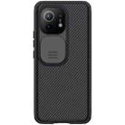 For Xiaomi Mi 11 NILLKIN CamShield Pro Series PC Full Coverage Dust-proof Scratch Resistant Mobile Phone Case(Black) - 1