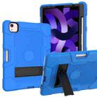 Contrast Color Robot Shockproof Silicone + PC Protective Case with Holder For iPad Air 2022 / 2020 10.9 inch(Dark Blue Black) - 1