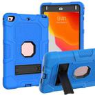 Contrast Color Robot Shockproof Silicone + PC Protective Case with Holder For iPad mini 5 / 4(Dark Blue Black) - 1