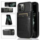For iPhone 12 / 12 Pro Solid Color PC + TPU Protective Case with Holder & Card Slots(Black) - 1