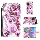 For OnePlus 9 Marble Stitching Horizontal Flip PU Leather Case with Holder & Card Slots & Wallet & Lanyard(Purple) - 1